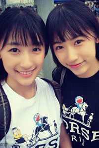 穿越之嘻哈小王妃