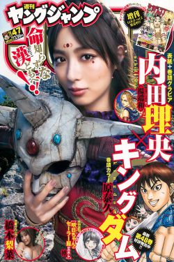 武汉公交车爆炸案