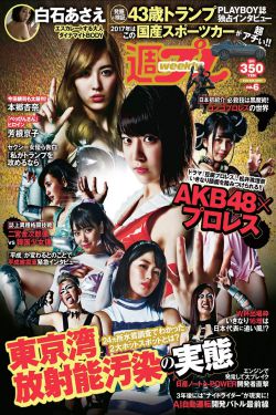 淘气天尊的直播今天